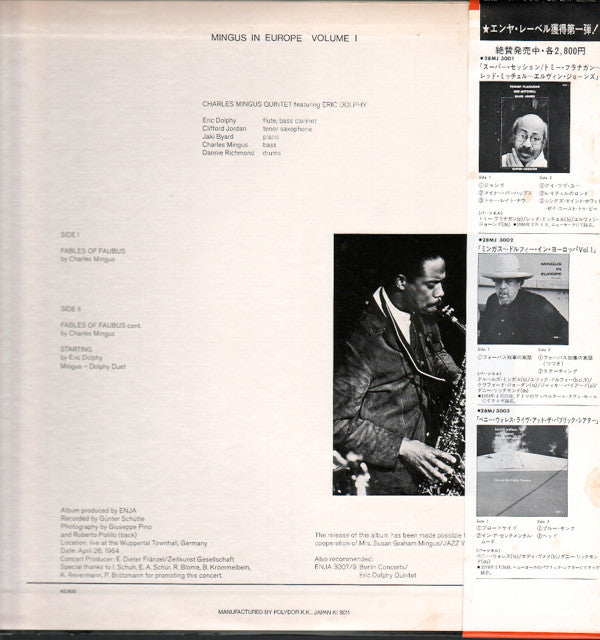 Mingus In Europe Volume I