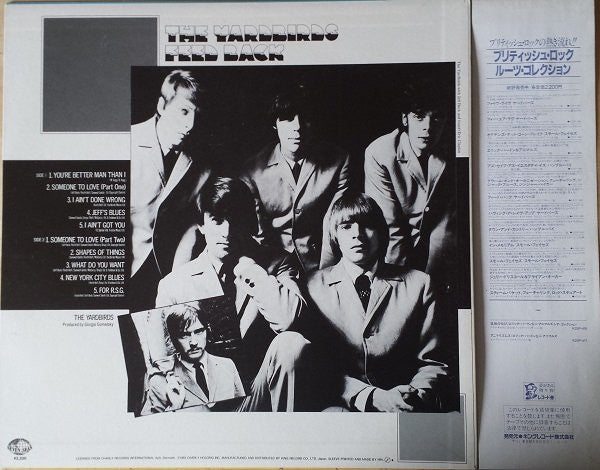 Release: Faces And Places Vol.11-Vinyl-Japan-1983-K22P 388-4693841
