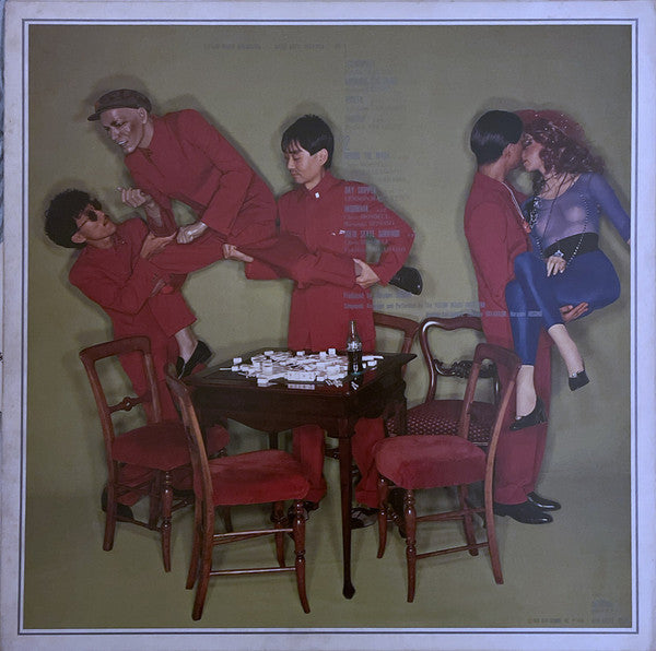 Solid State Survivor = ソリッド・ステイト・サヴァイヴァー