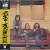 Crosby, Stills & Nash - Crosby, Stills & Nash (LP, Album, Reissue, Stereo) - Very Good (VG) / Very Good (VG)