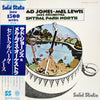 Thad Jones / Mel Lewis Orchestra - Central Park North (Vinyl, LP, Album, Reissue) Very Good Plus (VG+) / Very Good Plus (VG+)