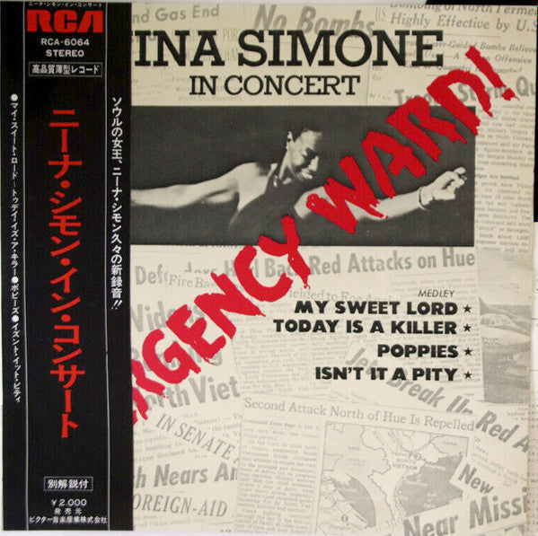 Release: In Concert - Emergency Ward!-Vinyl-Japan-1973-RCA-6064-5631902