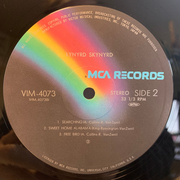 トリプル・トリップ