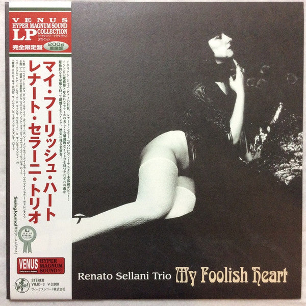 Master Release: My Foolish Heart by Renato Sellani Trio
