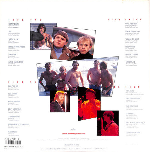 Release: Made In U.S.A.-Vinyl-Japan-1986-ECS-67184・85-9503107