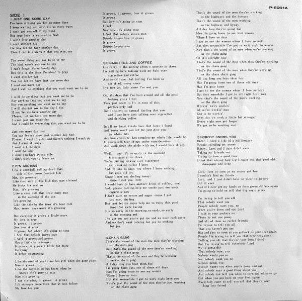 The Soul Album
