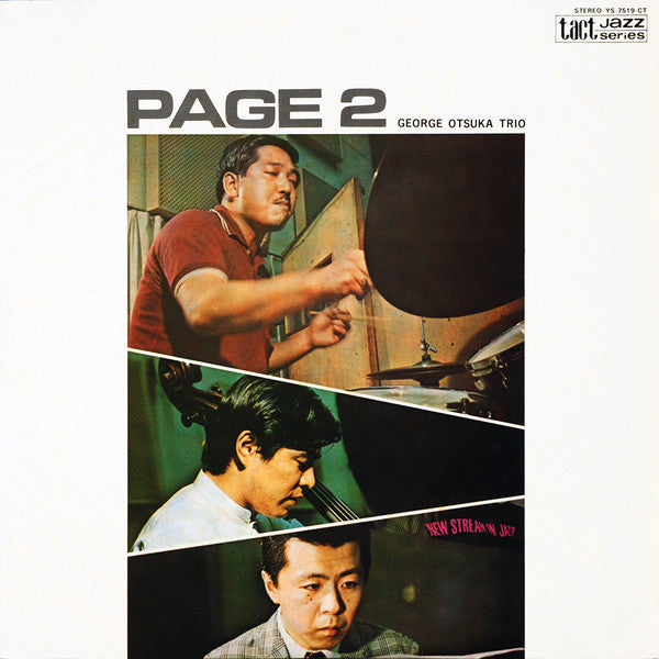 Release: Page 2-Vinyl-Japan-1979-YS-7519-CT-8773383