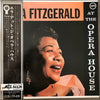 Ella Fitzgerald - Ella Fitzgerald At The Opera House (Vinyl, LP, Album, Reissue, Mono) Very Good Plus (VG+) / Very Good Plus (VG+)