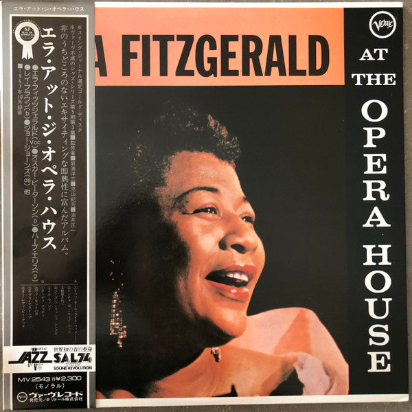 Ella Fitzgerald At The Opera House