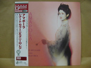 Release: Amapola-Vinyl-Japan-2009-VHJD-14-4567559