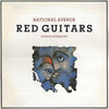 Red Guitars - National Avenue (Sunday Afternoon) (Vinyl, 12