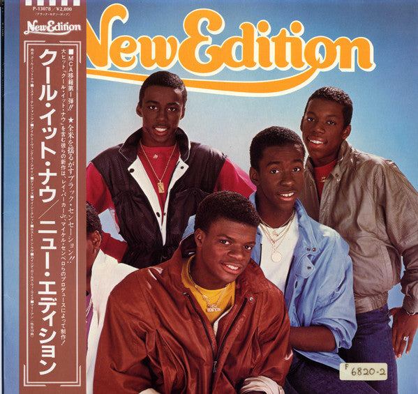 Release: New Edition-Vinyl-Japan-1984-P-13078-5299428