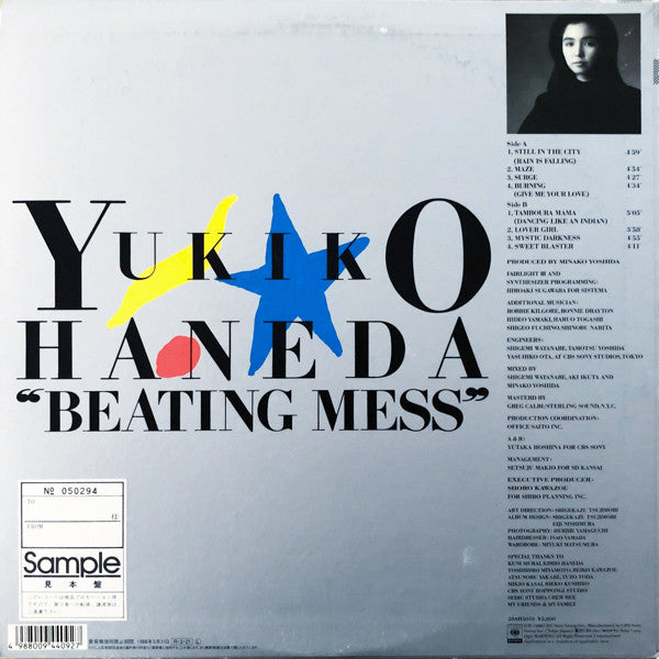Beating Mess