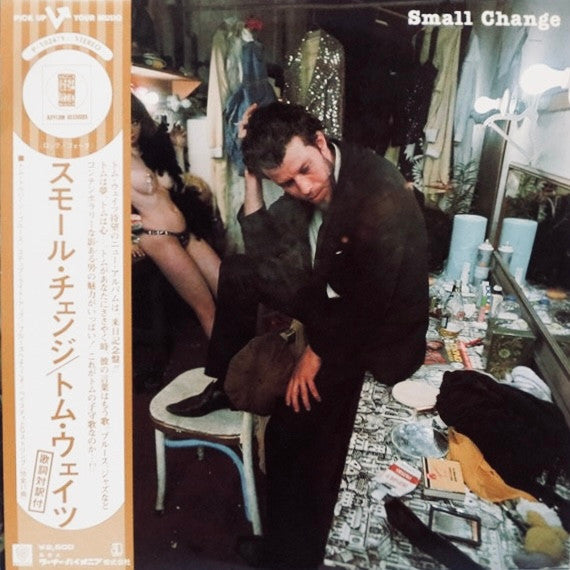 Release: Small Change-Vinyl-Japan-1976-P-10247Y-5875014
