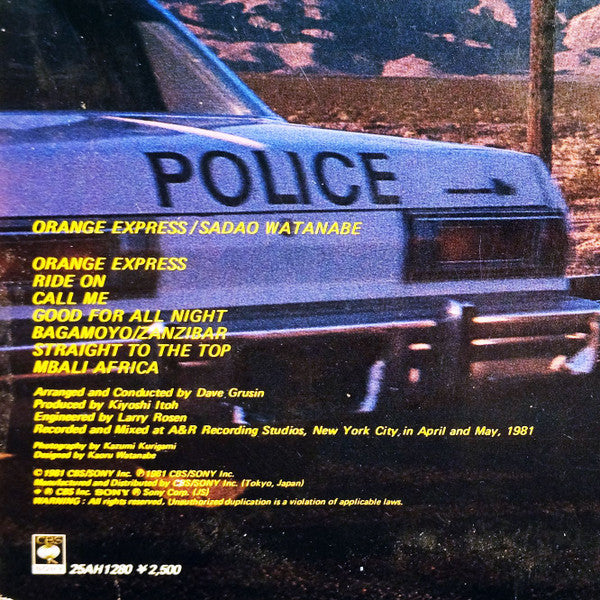Orange Express