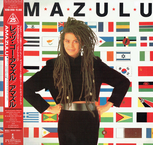 Amazulu