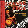 Suzanne Vega - Live In London 1986 (Vinyl, 12