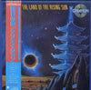 Creation (6) - The Land Of The Rising Sun (LP) - Very Good Plus (VG+) / Very Good Plus (VG+)