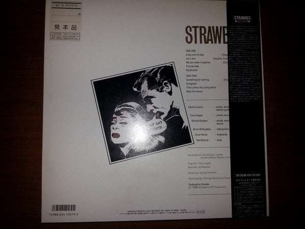 Release: Don't Say Goodbye...-Vinyl-Japan-1988-ALI-28103-8978520