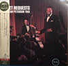 The Oscar Peterson Trio - We Get Requests (LP, Album, Reissue, Stereo) - Very Good Plus (VG+) / Very Good Plus (VG+)