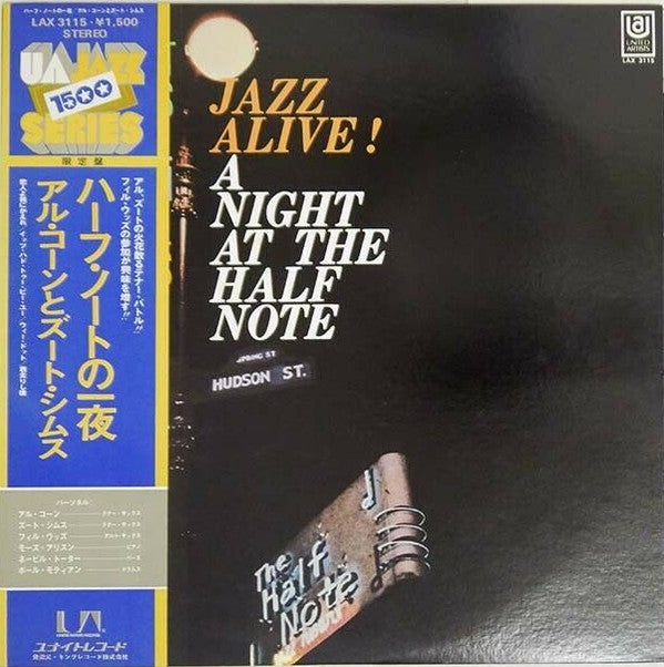 Jazz Alive! A Night At The Half Note
