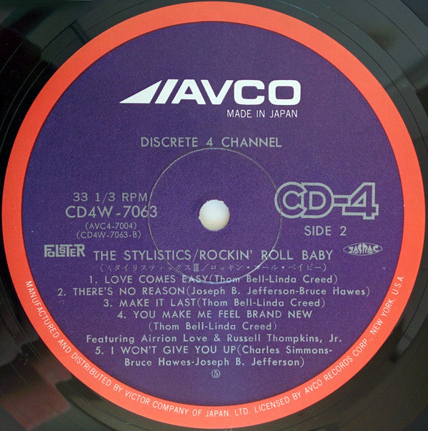 Rockin' Roll Baby