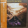 Jackson Browne - Running On Empty (Vinyl, LP, Album, Stereo) Very Good Plus (VG+) / Very Good Plus (VG+)