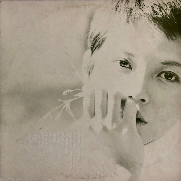 Release: 彷徨-Vinyl-Japan-1972-MR 2211-8636329