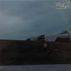 Ryusenkei - City Music (LP, Album) - Very Good (VG) / Very Good Plus (VG+)