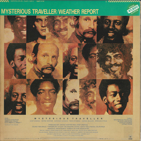 Release: Mysterious Traveller-Vinyl-Japan-1981-18AP 2176-7160147