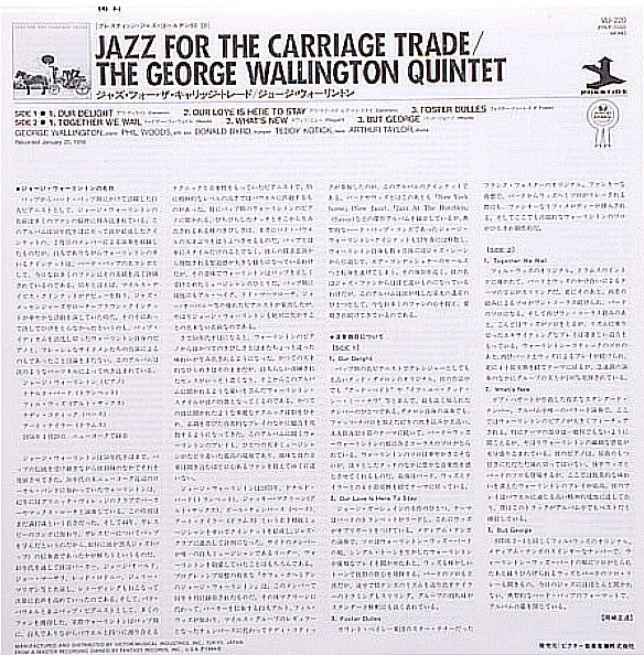 Jazz For The Carriage Trade