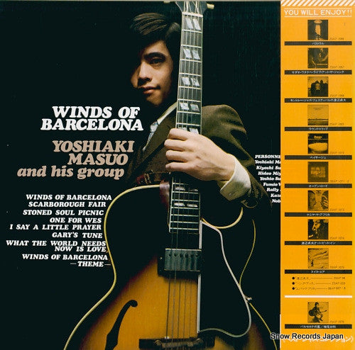 Winds Of Barcelona