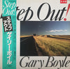 Gary Boyle - Step Out! (Vinyl, LP, Album, Promo) Very Good Plus (VG+) / Very Good (VG)