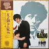 Carlo Rustichelli - Le Gang (LP, Album) - Good Plus (G+) / Very Good Plus (VG+)