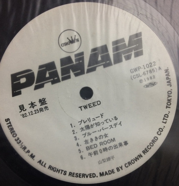 Release: Tweed-Vinyl-Japan-1982-GWP-1022-9405549