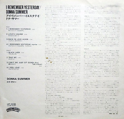 I Remember Yesterday