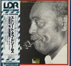 Benny Carter - Street Of Dreams (Vinyl, LP, Album) Near Mint (NM or M-) / Very Good Plus (VG+)