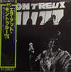 Ella Fitzgerald - Ella Fitzgerald at the Montreux Jazz Festival (LP) - Near Mint (NM or M-) / Very Good Plus (VG+)