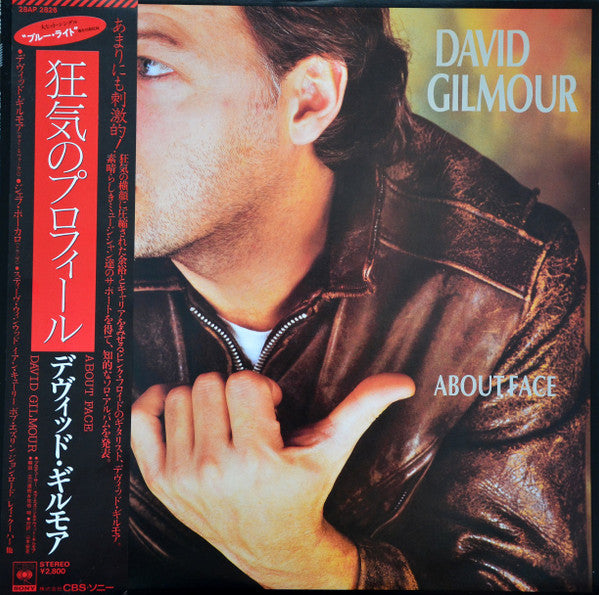 Release: About Face-Vinyl-Japan-1984-28AP 2826-4693078