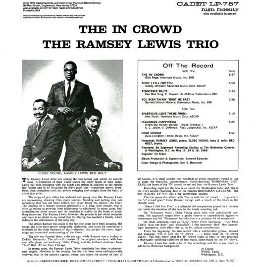 Release: The In Crowd-Vinyl-Japan-1984-ULS-6107-BC-3979779