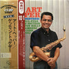 Art Pepper - Gettin' Together! (LP, Album, Limited Edition, Reissue, Stereo) - Very Good Plus (VG+) / Very Good Plus (VG+)