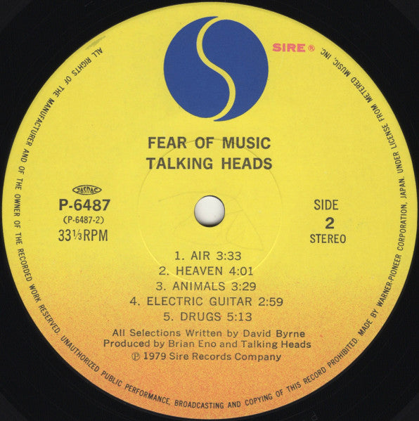 Fear Of Music