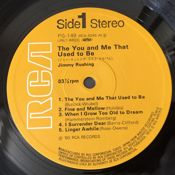 The You And Me That Used To Be