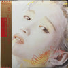 Minako Honda - Midnight Swing (LP, Album) - Very Good (VG) / Very Good (VG)