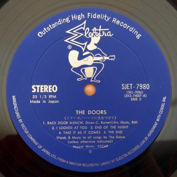 The Doors = ハートに火をつけて