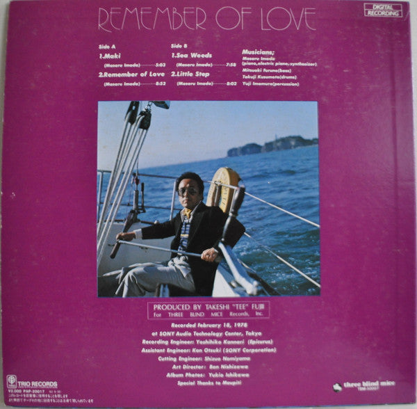 Remember Of Love