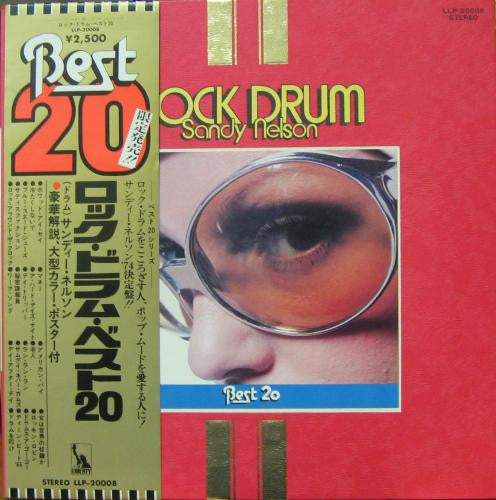 Rock Drum Best 20