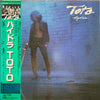 Toto - Hydra (Vinyl, LP, Album, Stereo) Very Good Plus (VG+) / Very Good Plus (VG+)