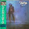Toto - Hydra (Vinyl, LP, Album, Stereo) Very Good (VG) / Good Plus (G+)