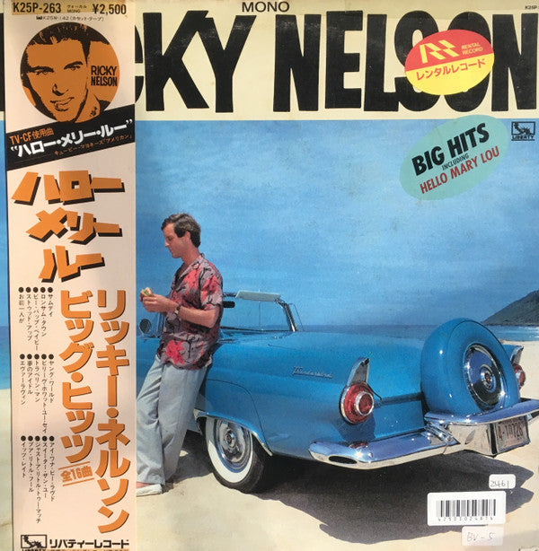 Master Release: Big Hits by Ricky Nelson (2)